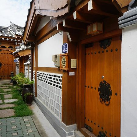 Han Hanok Guesthouse Szöul Kültér fotó