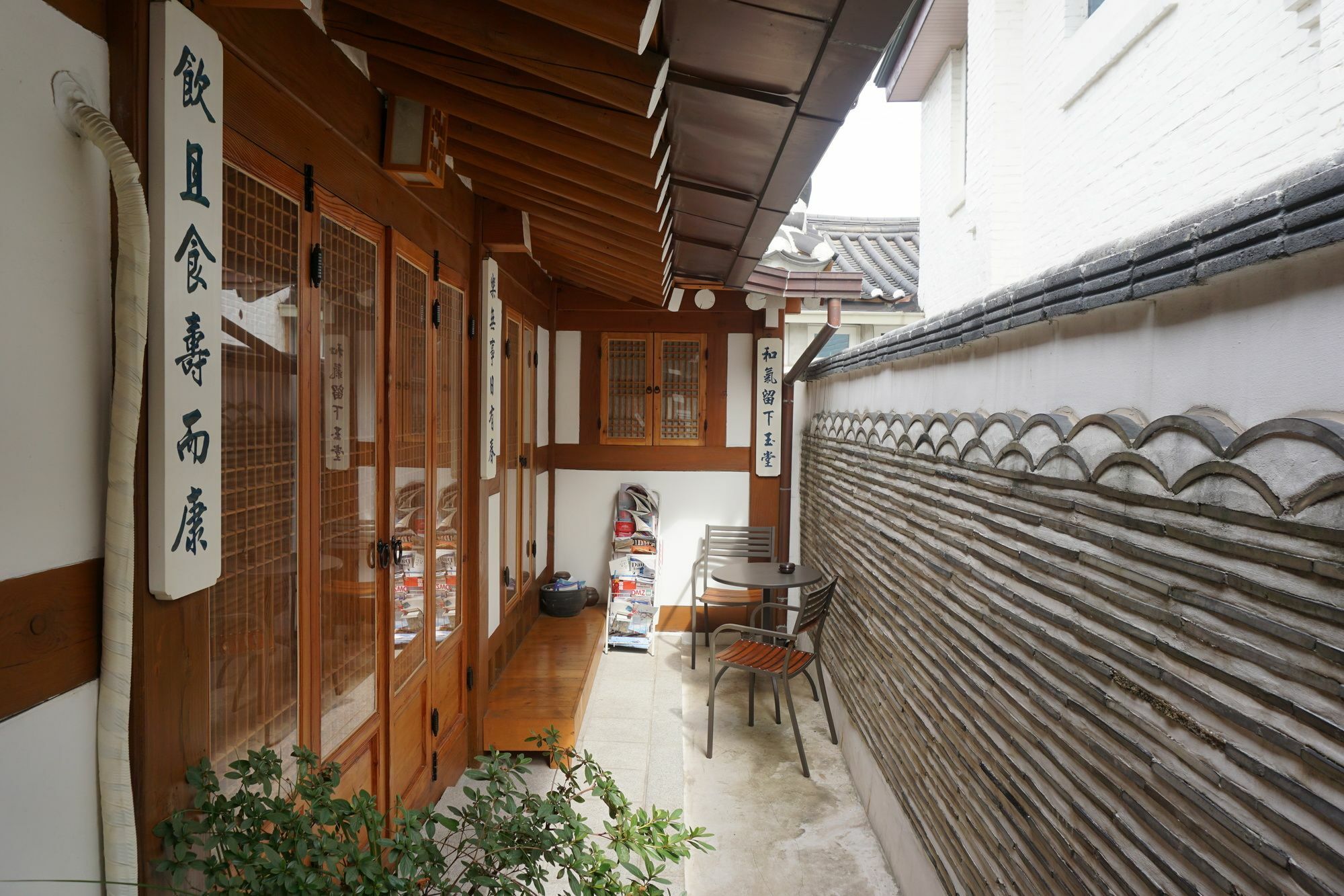 Han Hanok Guesthouse Szöul Kültér fotó