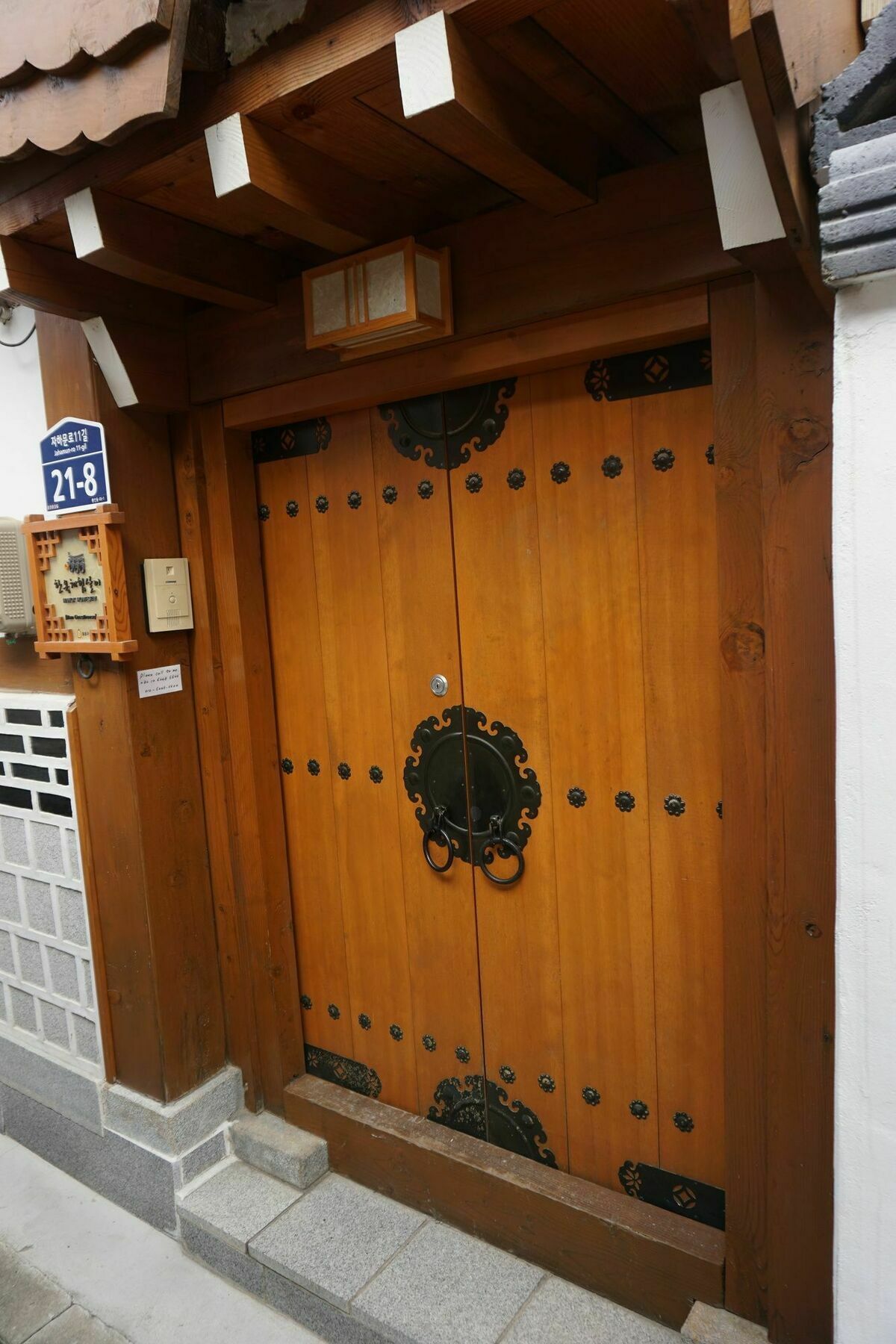 Han Hanok Guesthouse Szöul Kültér fotó