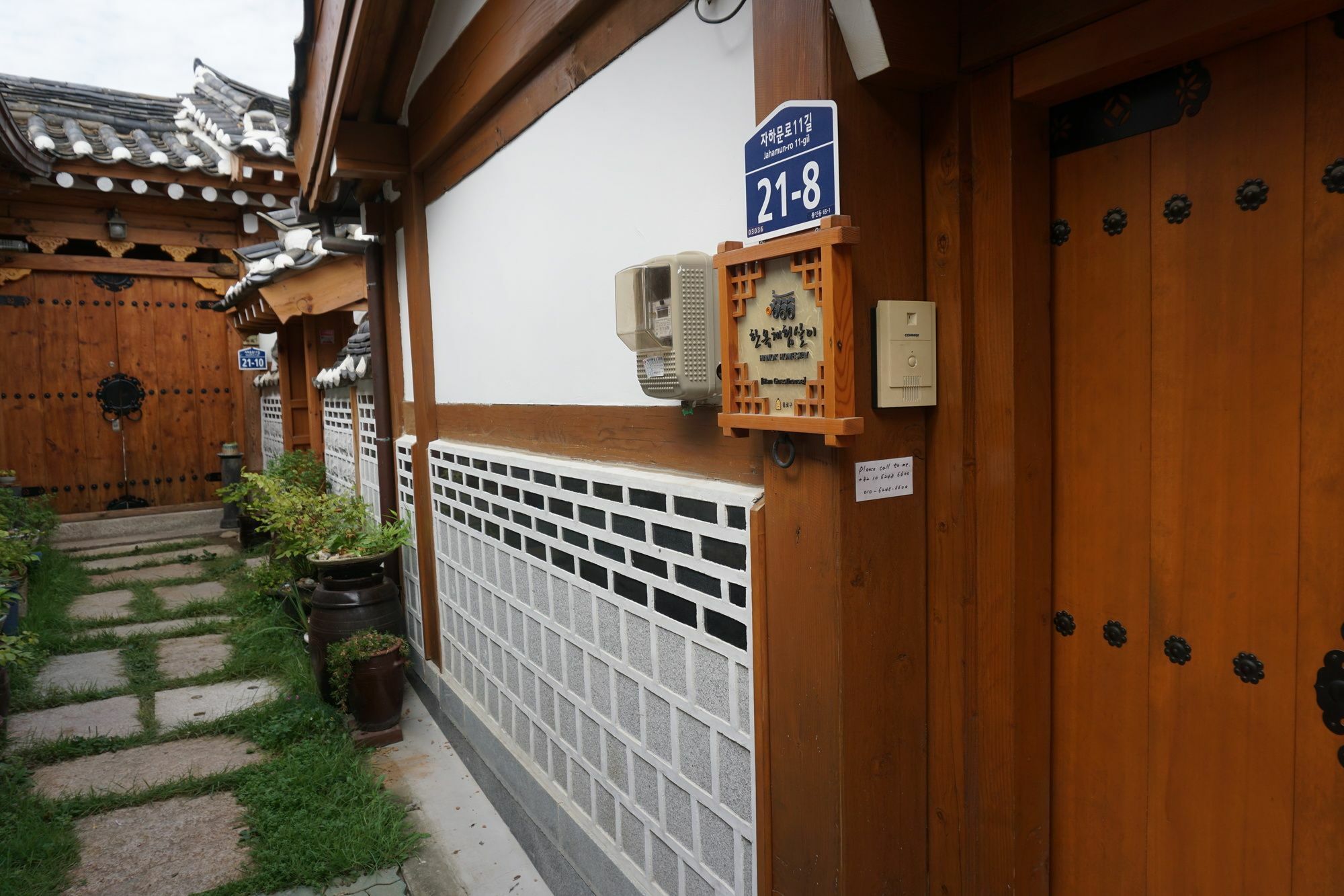 Han Hanok Guesthouse Szöul Kültér fotó