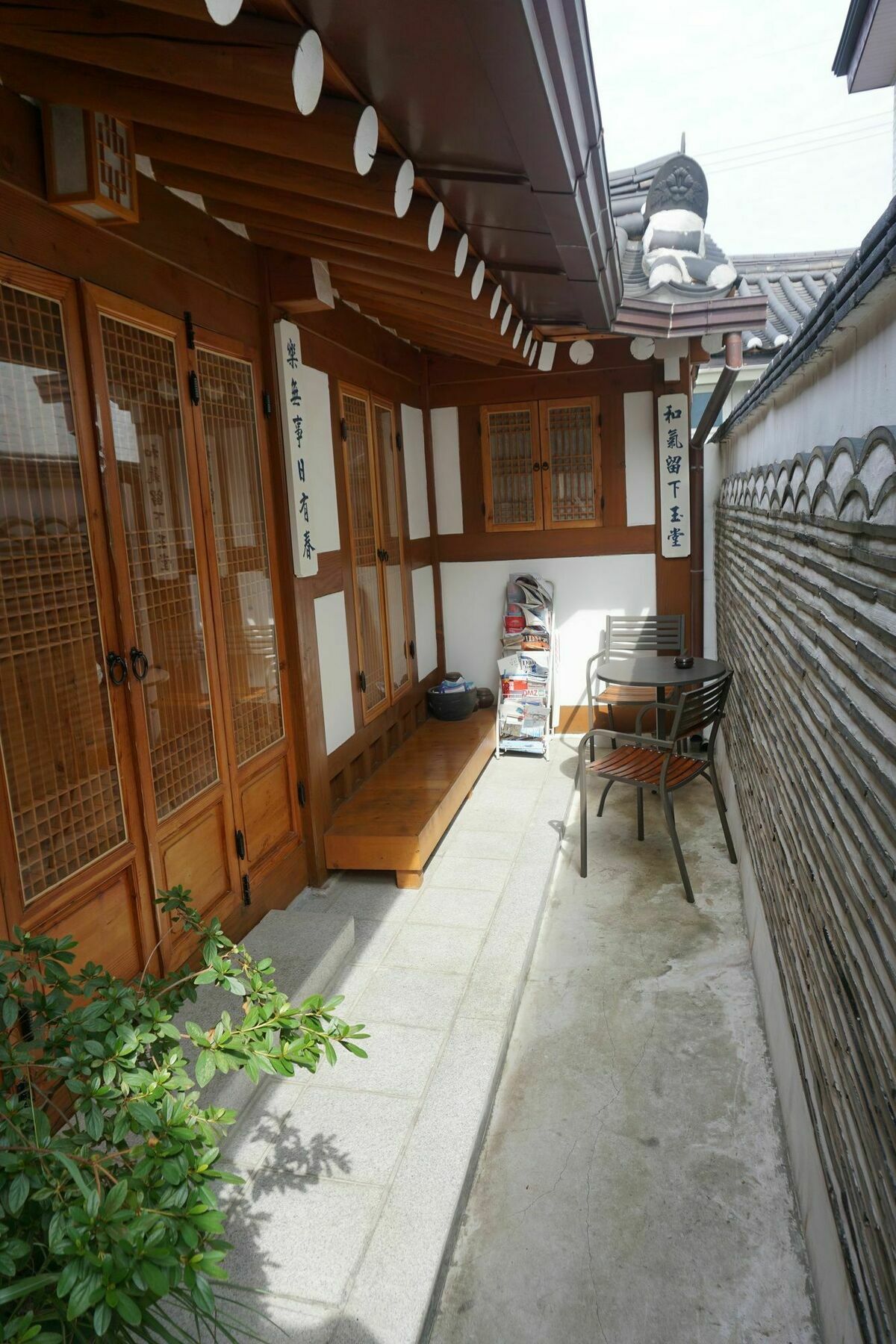 Han Hanok Guesthouse Szöul Kültér fotó