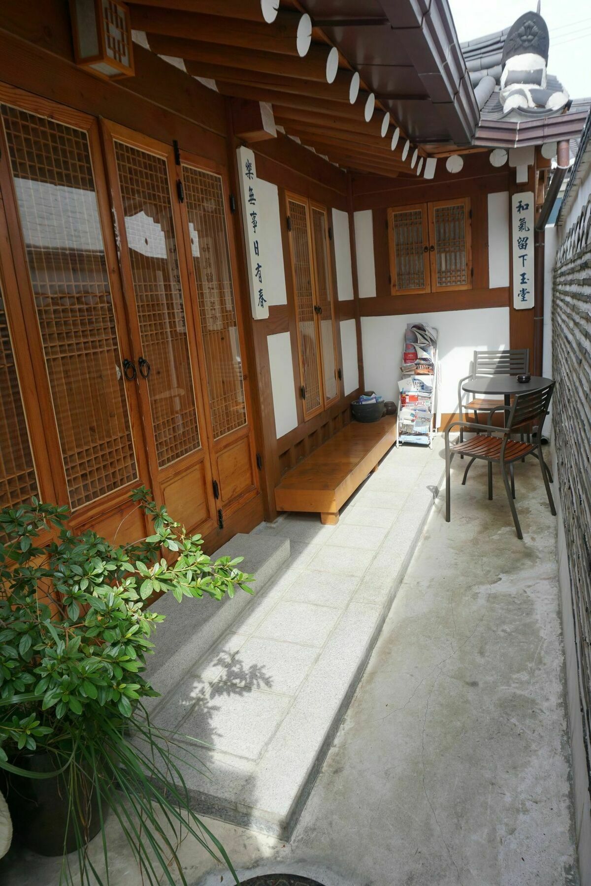 Han Hanok Guesthouse Szöul Kültér fotó