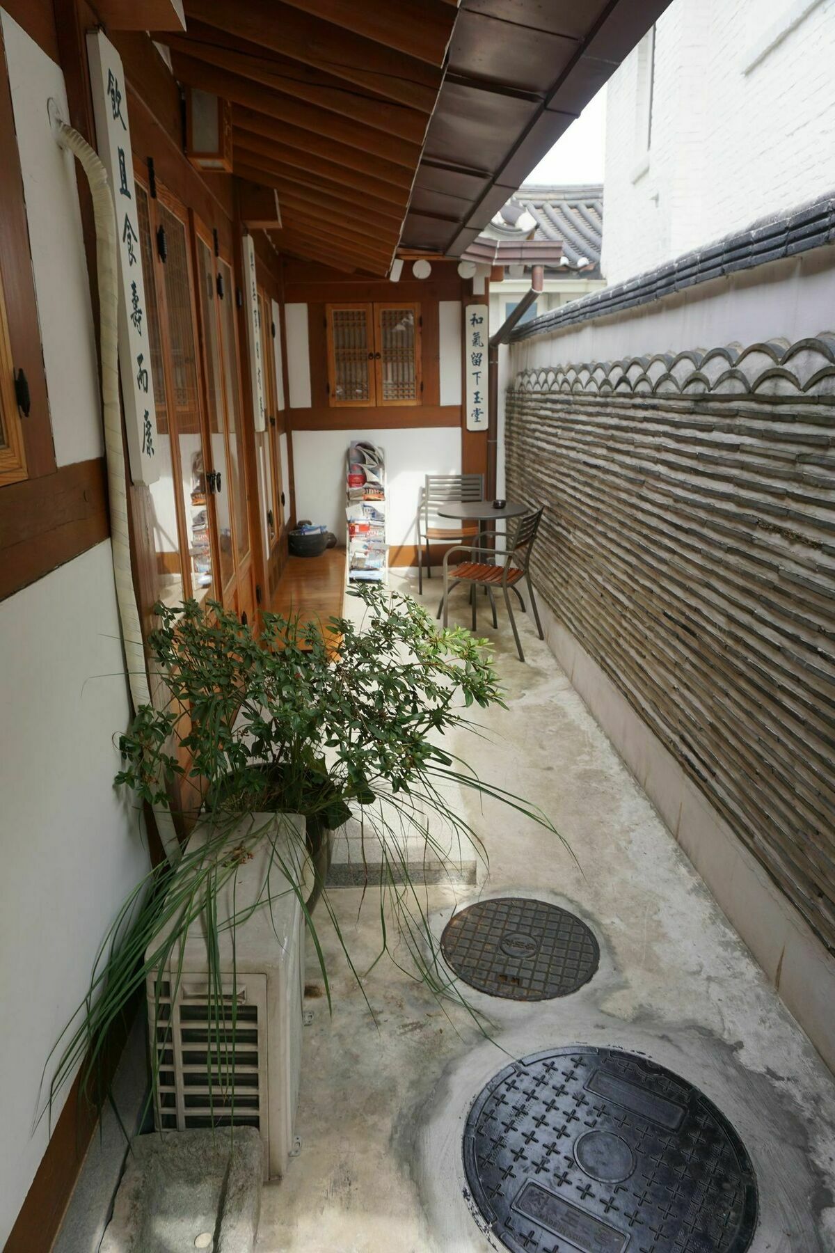 Han Hanok Guesthouse Szöul Kültér fotó