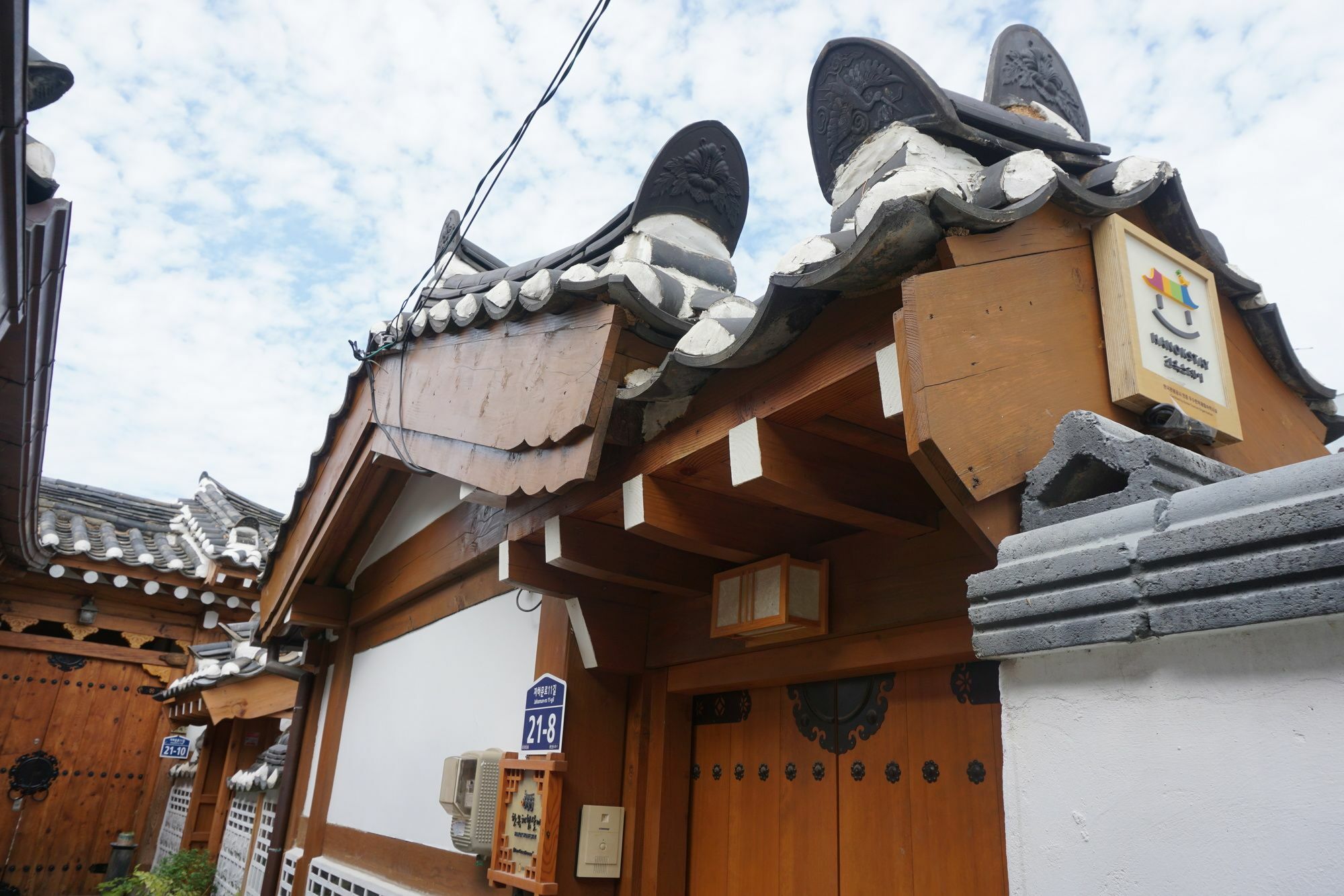 Han Hanok Guesthouse Szöul Kültér fotó