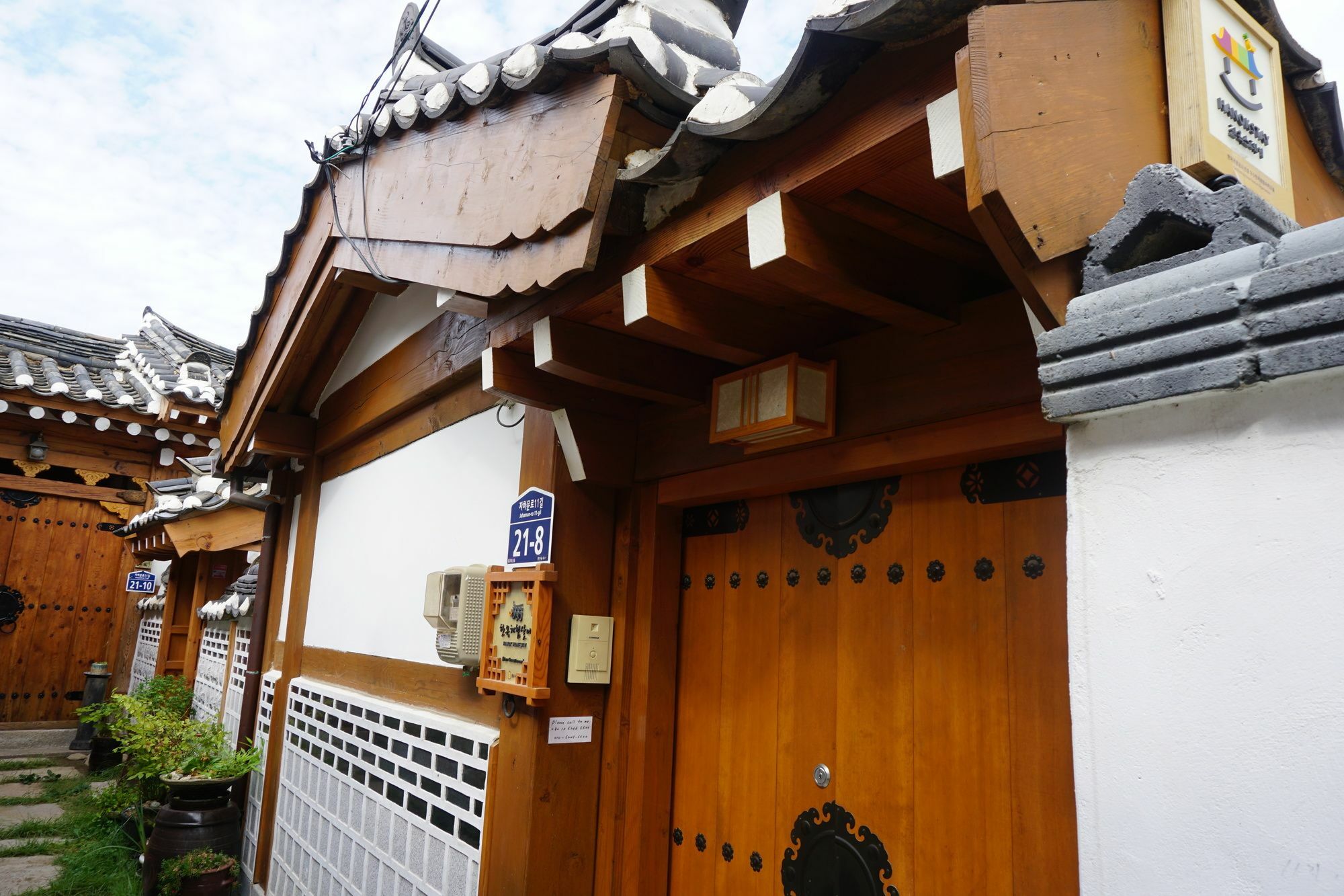 Han Hanok Guesthouse Szöul Kültér fotó